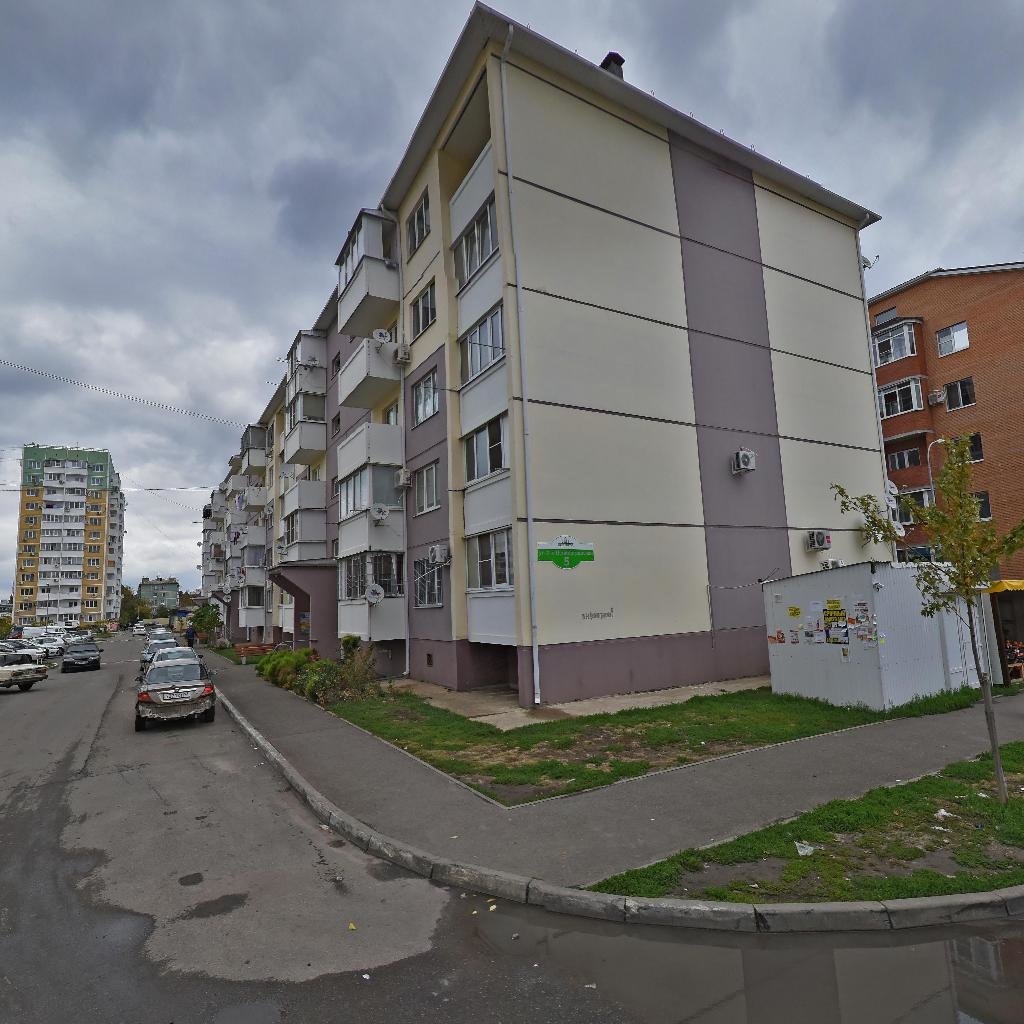 купить квартиру в краснодаре